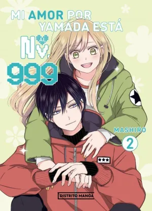 MI AMOR POR YAMADA ESTÁ AL NV. 999 2 (SHÔJO)