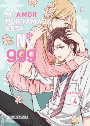 MI AMOR POR YAMADA ESTÁ AL NV. 999 4 (SHÔJO)