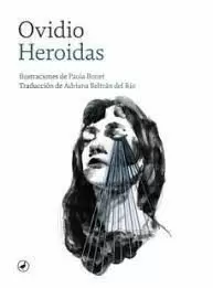 HEROIDAS : CARTAS DE LAS HEROÍNAS