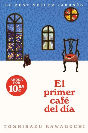 EL PRIMER CAFÉ DEL DÍA (ANTES DE QUE SE ENFRÍE EL CAFÉ 3)
